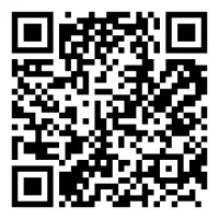 QR ROYCHEM 2T - BLUE